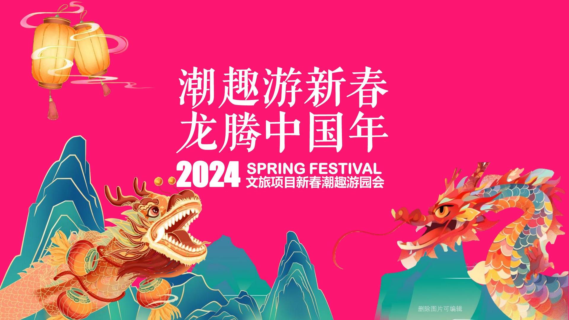 星欧文化参与文化产业高峰论坛并发表主题分享