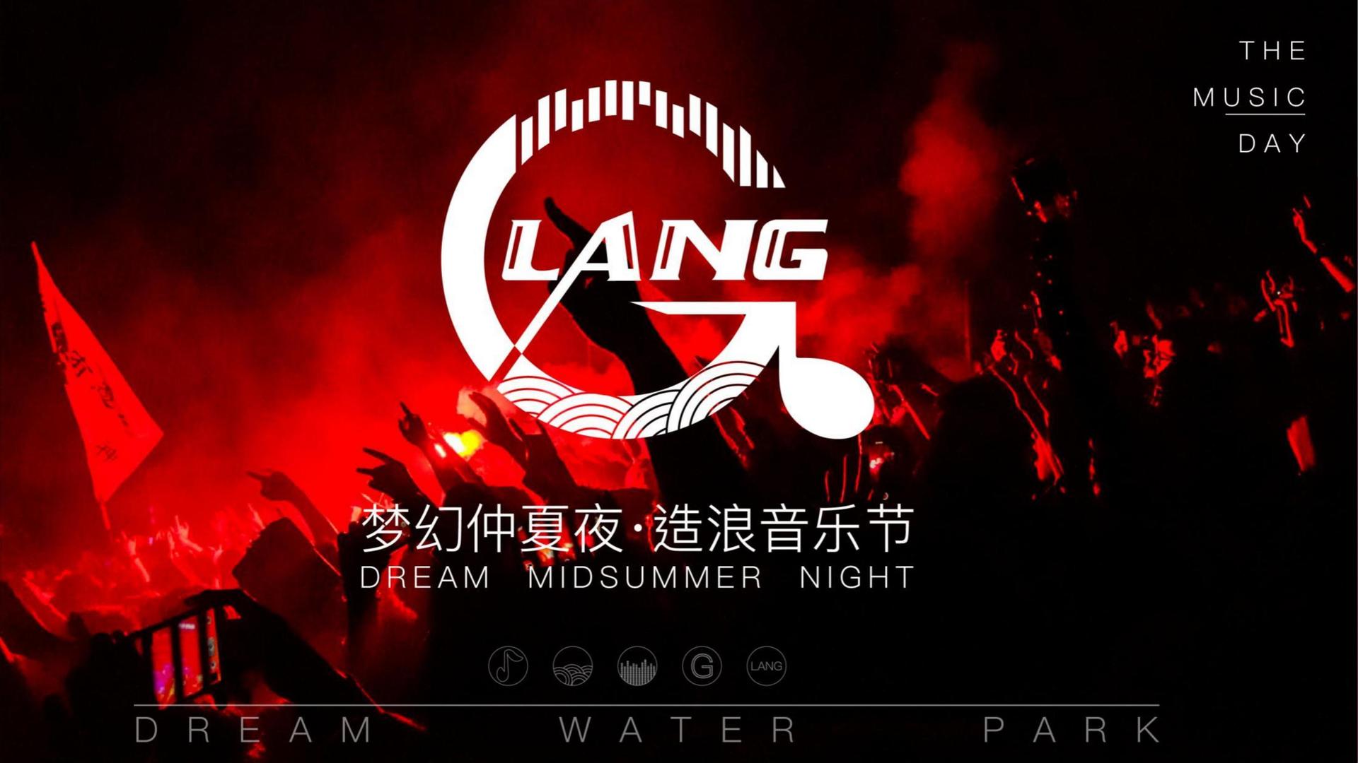 星欧娱乐承办青年文化发展专题论坛